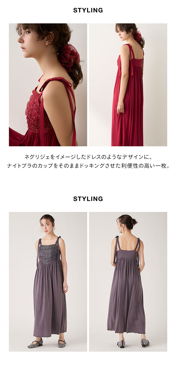リリーブラウン