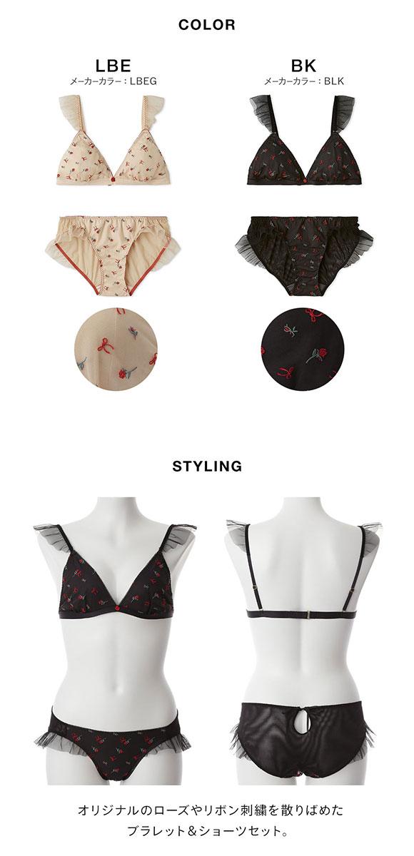 リリーブラウン