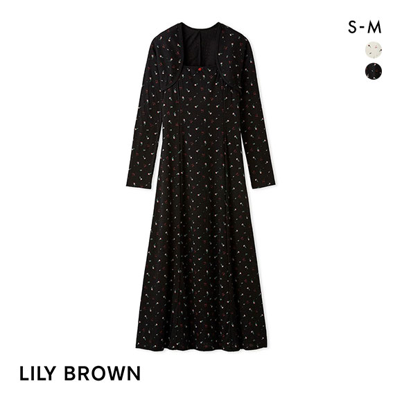 リリーブラウン