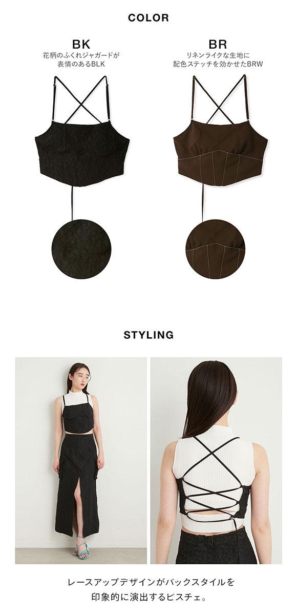 リリーブラウン