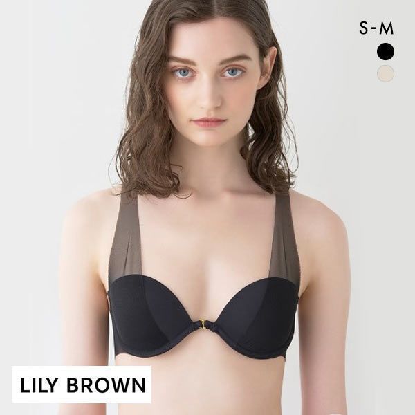 ﾘﾘｰﾌﾞﾗｳﾝ