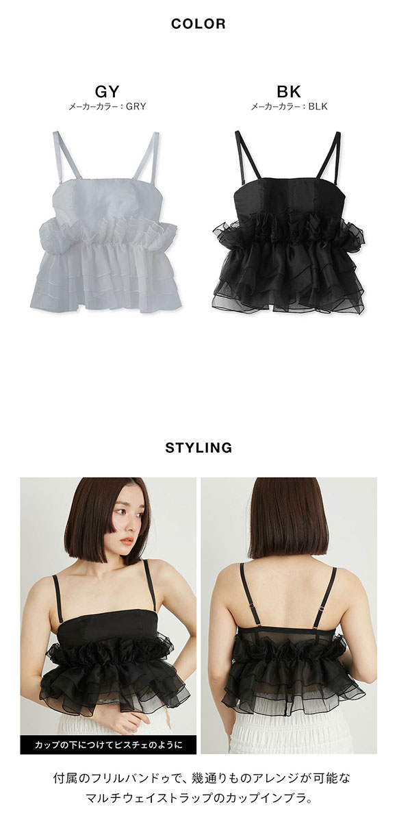 リリーブラウン