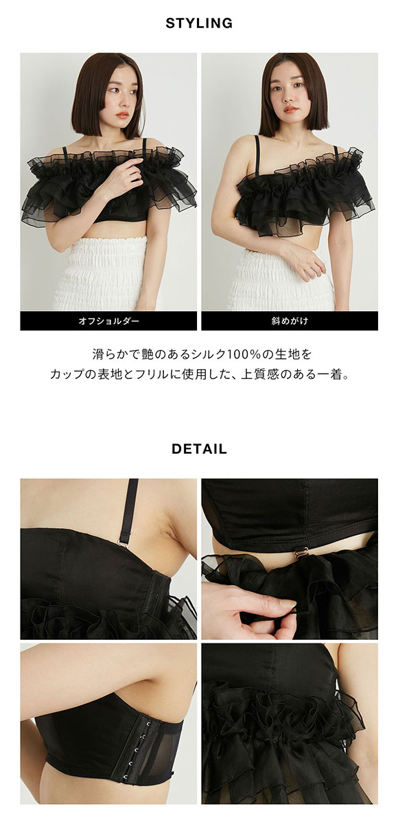 リリーブラウン