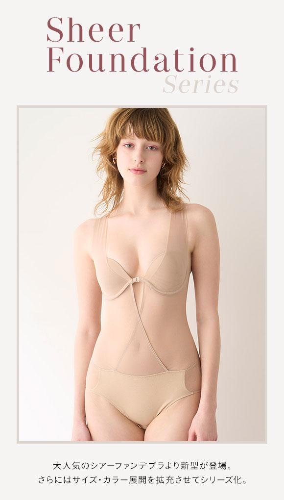 リリーブラウン