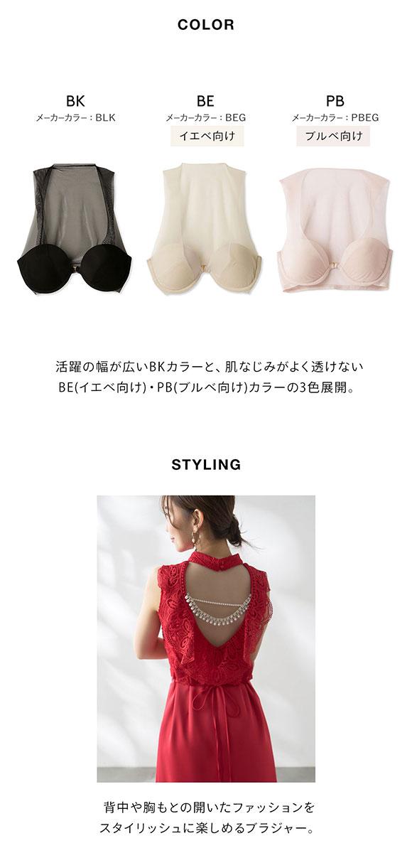 リリーブラウン