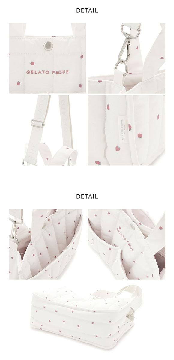 ジェラートピケ