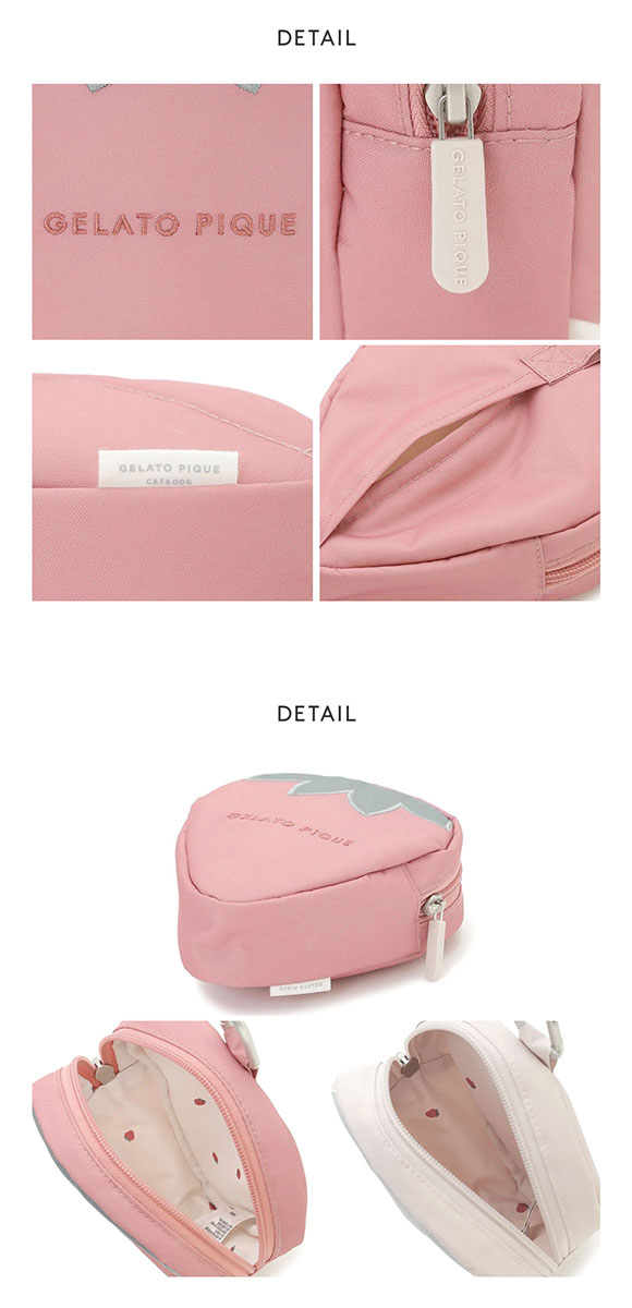 ジェラートピケ