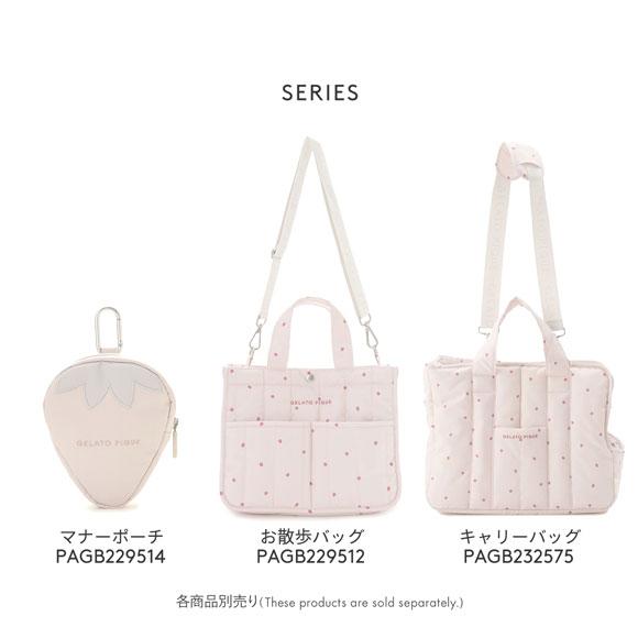 ジェラートピケ