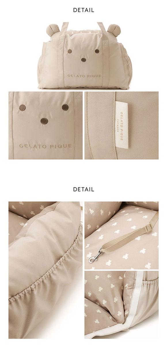 ジェラートピケ