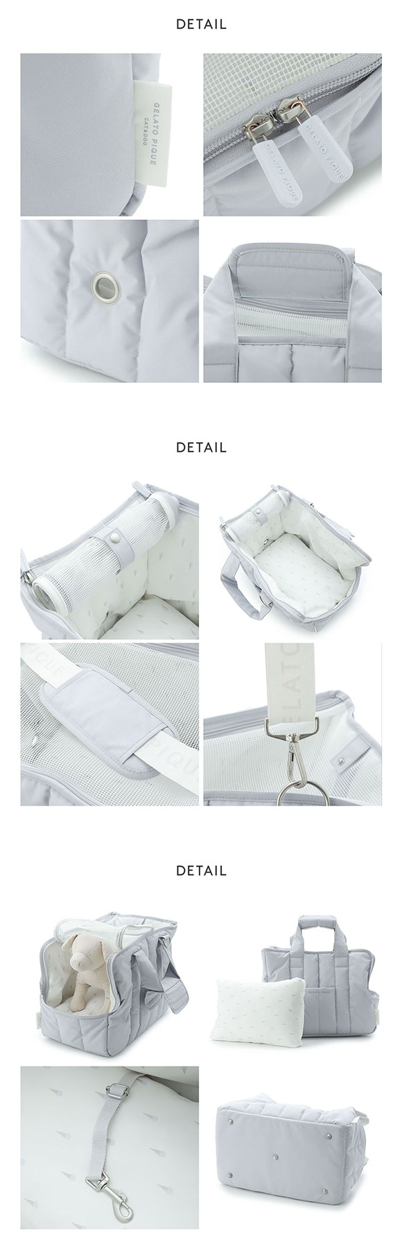 ジェラートピケ