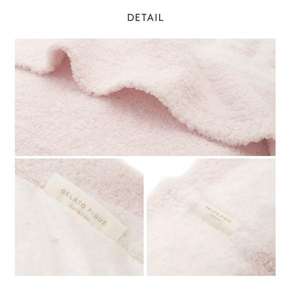 ジェラートピケ