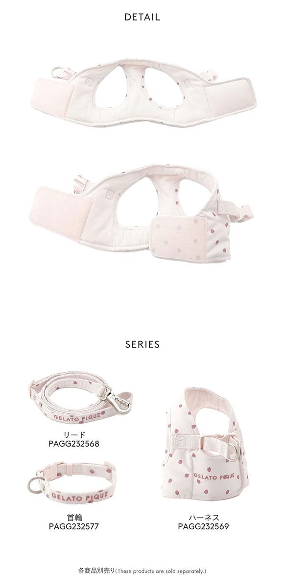 ジェラートピケ