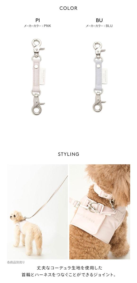 ジェラートピケ