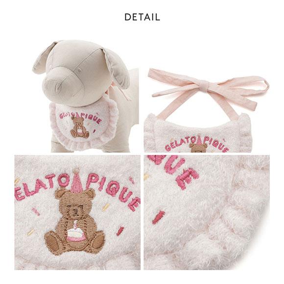 ジェラートピケ