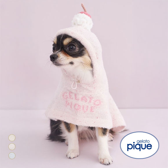 ジェラートピケ