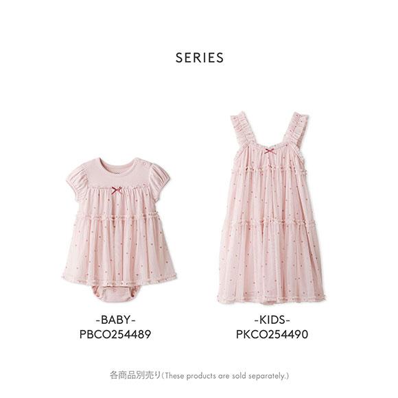 ジェラートピケ