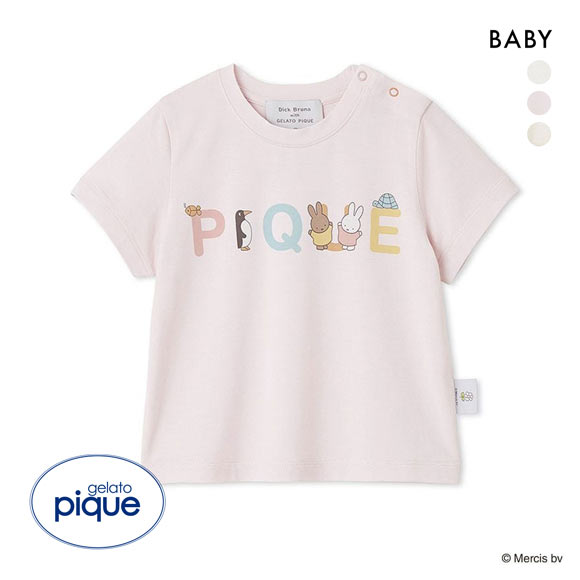 ジェラートピケ