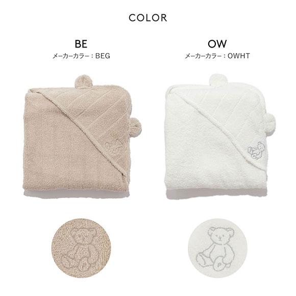 ジェラートピケ