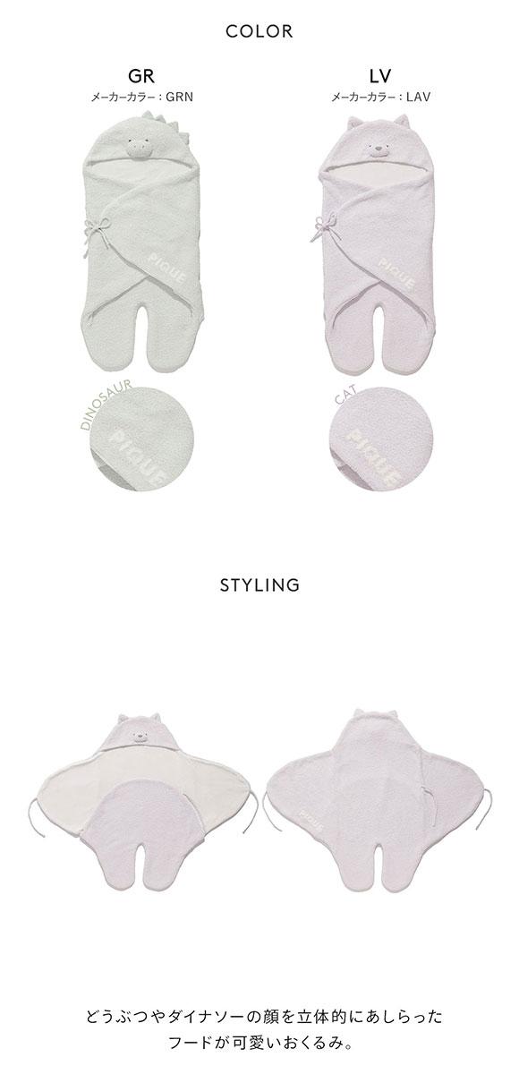 ジェラートピケ