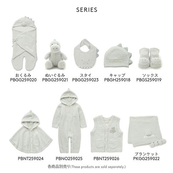 ジェラートピケ