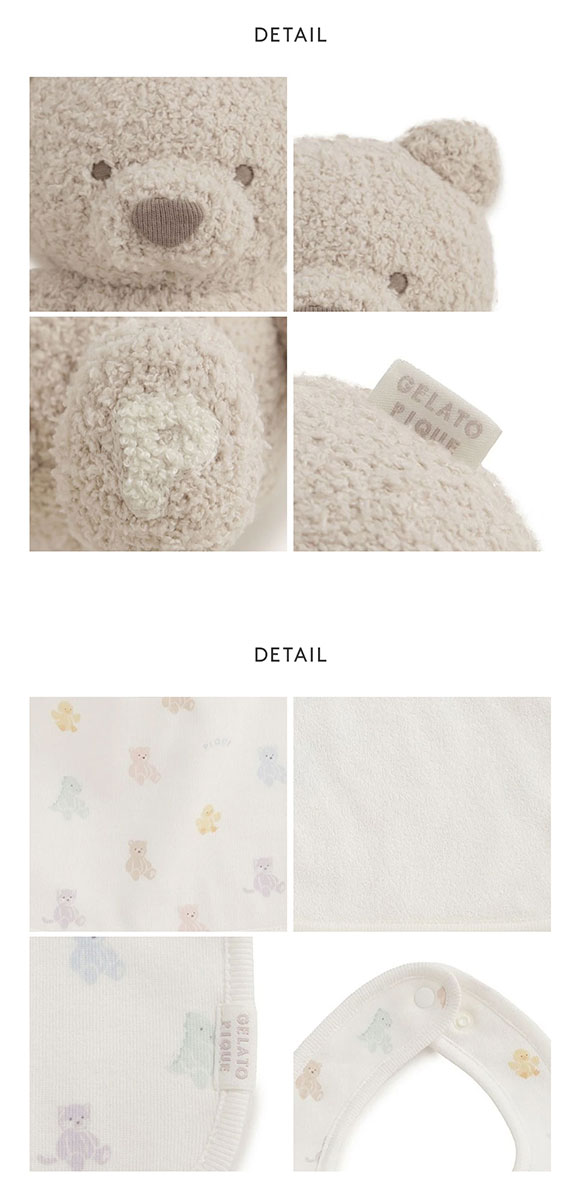 ジェラートピケ