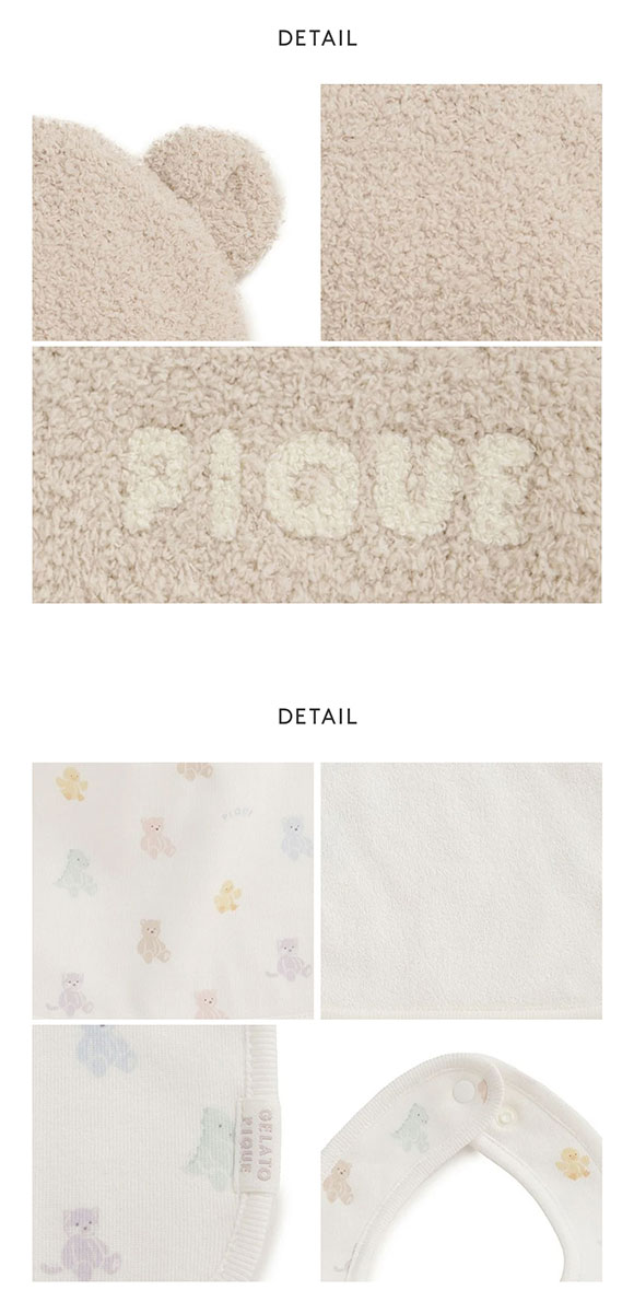 ジェラートピケ