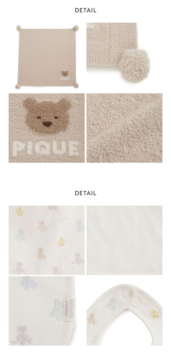 ジェラートピケ