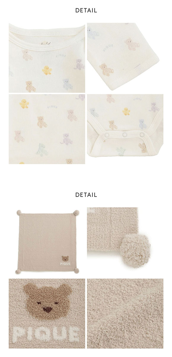 ジェラートピケ