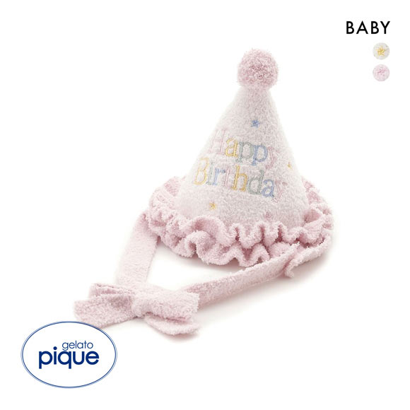 ジェラートピケ