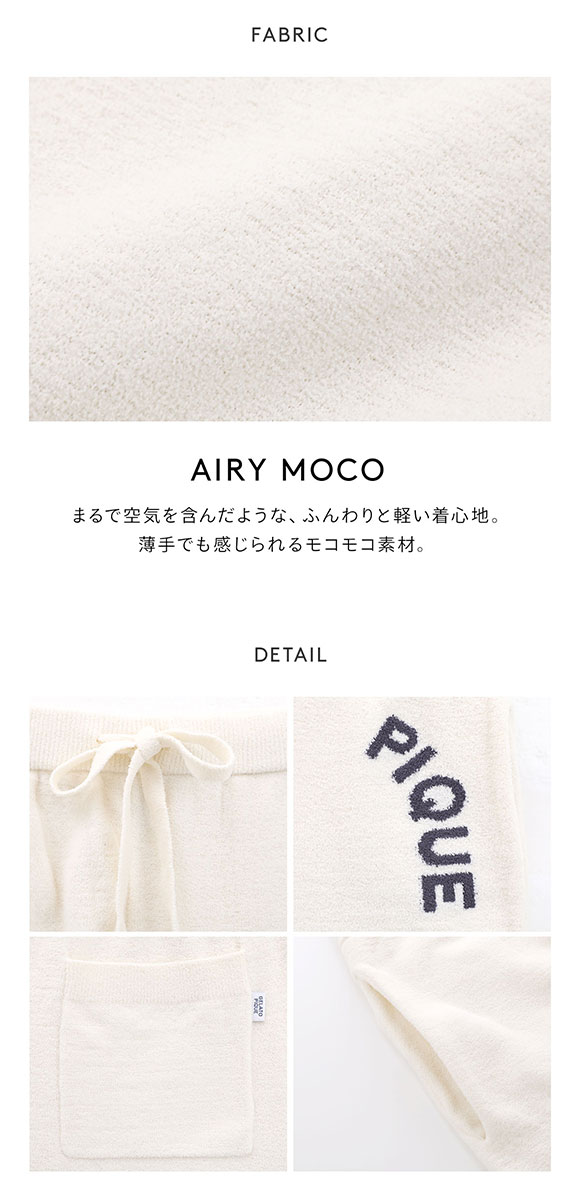 ジェラートピケ