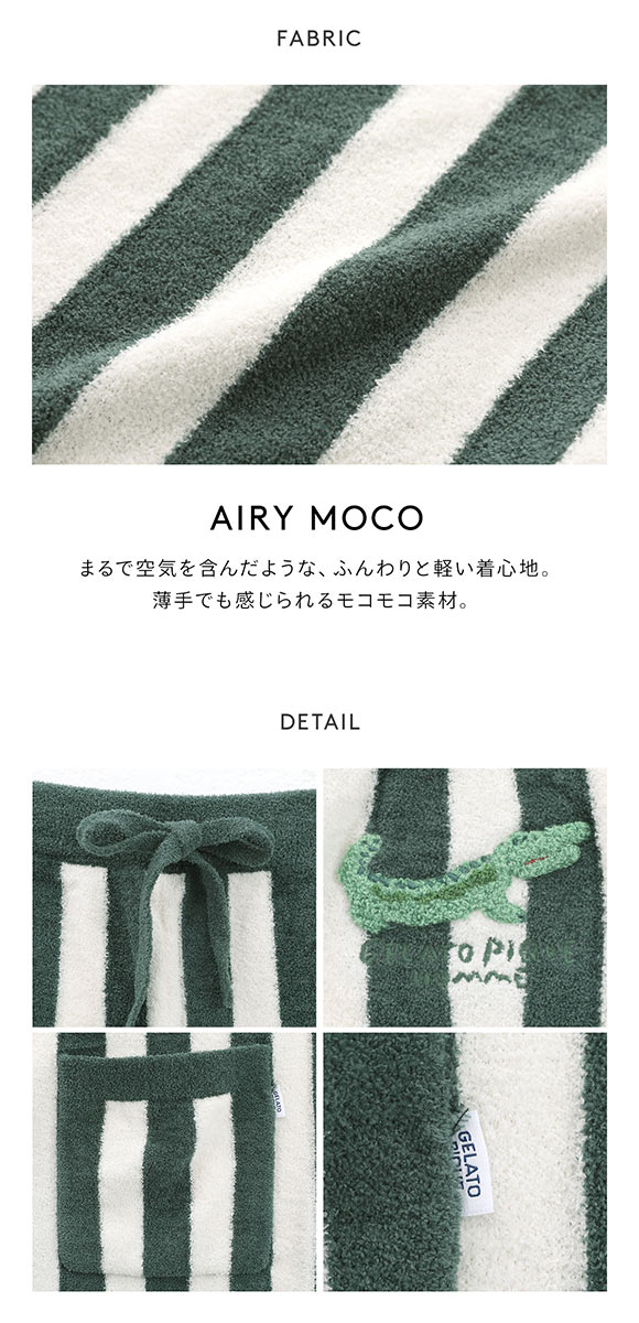 ジェラートピケ