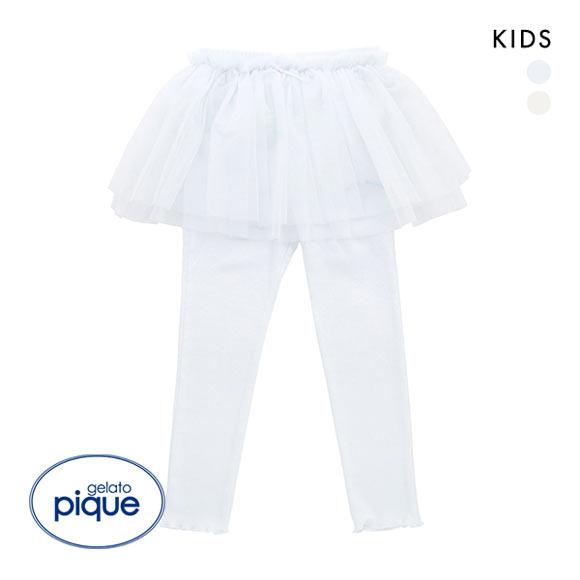 ジェラートピケ