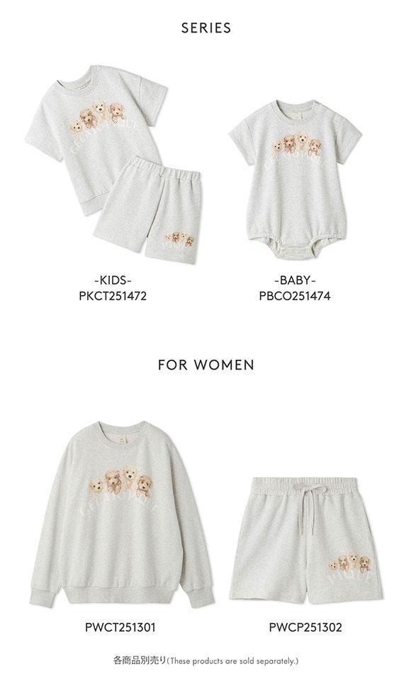 ジェラートピケ