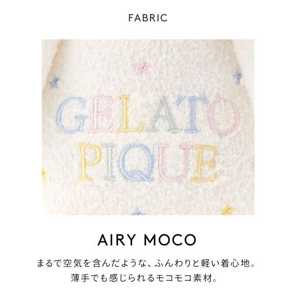 ジェラートピケ