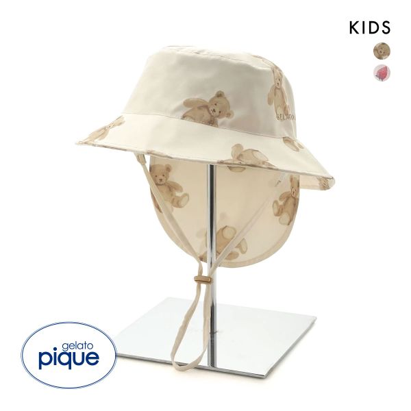 ｼﾞｪﾗｰﾄﾋﾟｹ