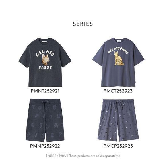 ジェラートピケ