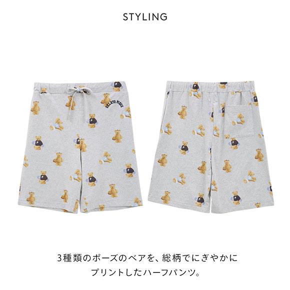 ジェラートピケ