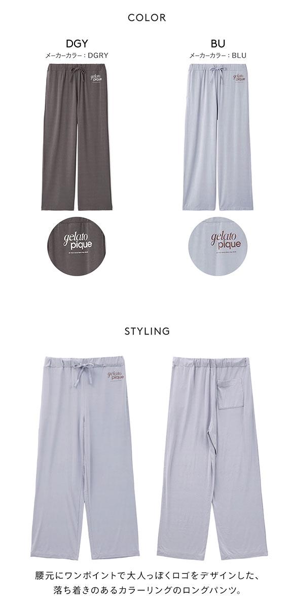 ジェラートピケ