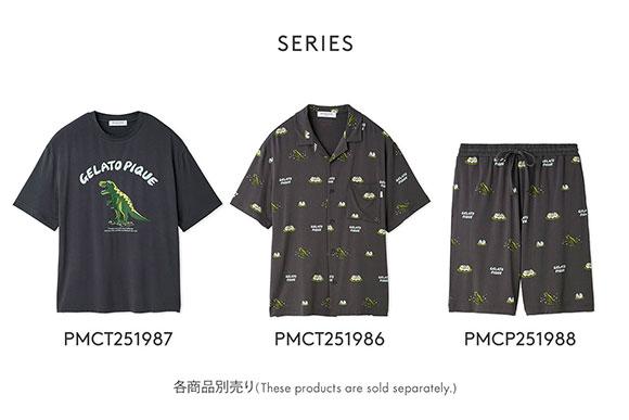 ジェラートピケ