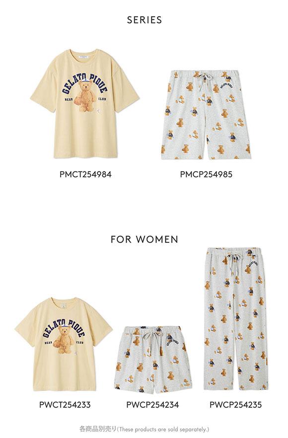 ジェラートピケ