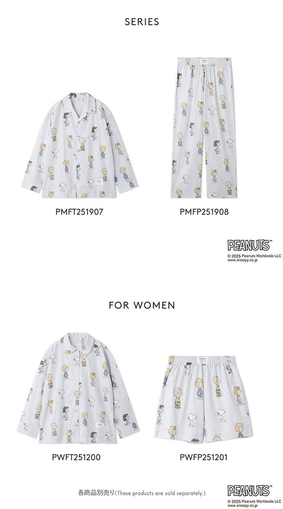 ジェラートピケ