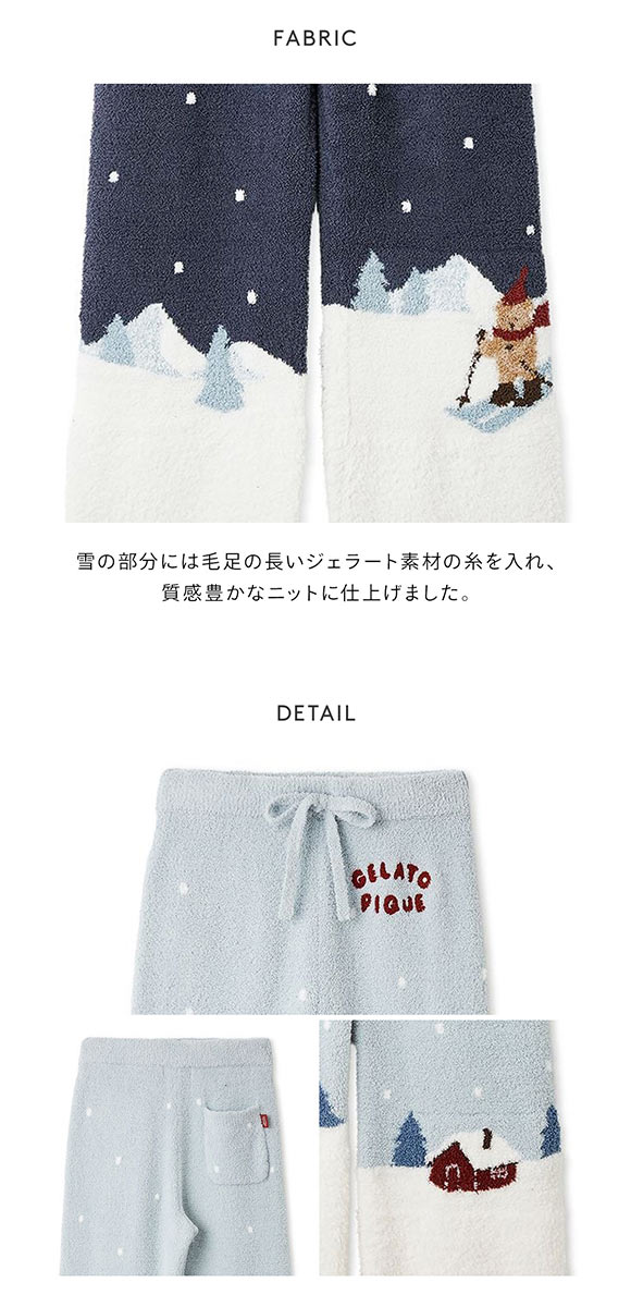 ジェラートピケ