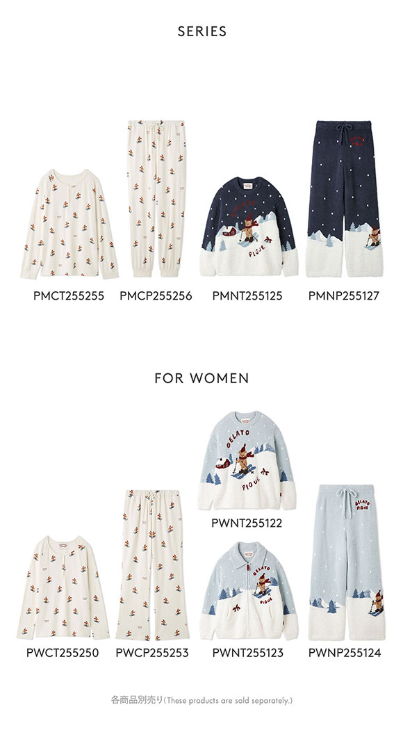 ジェラートピケ