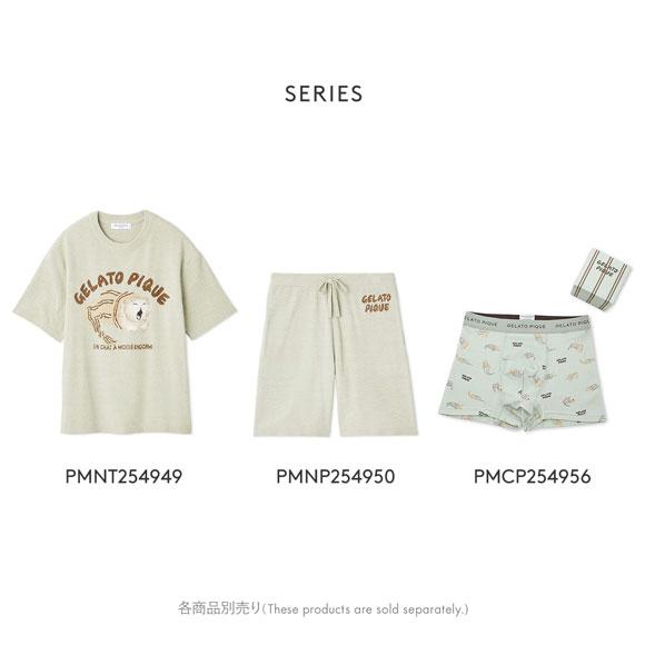 ジェラートピケ