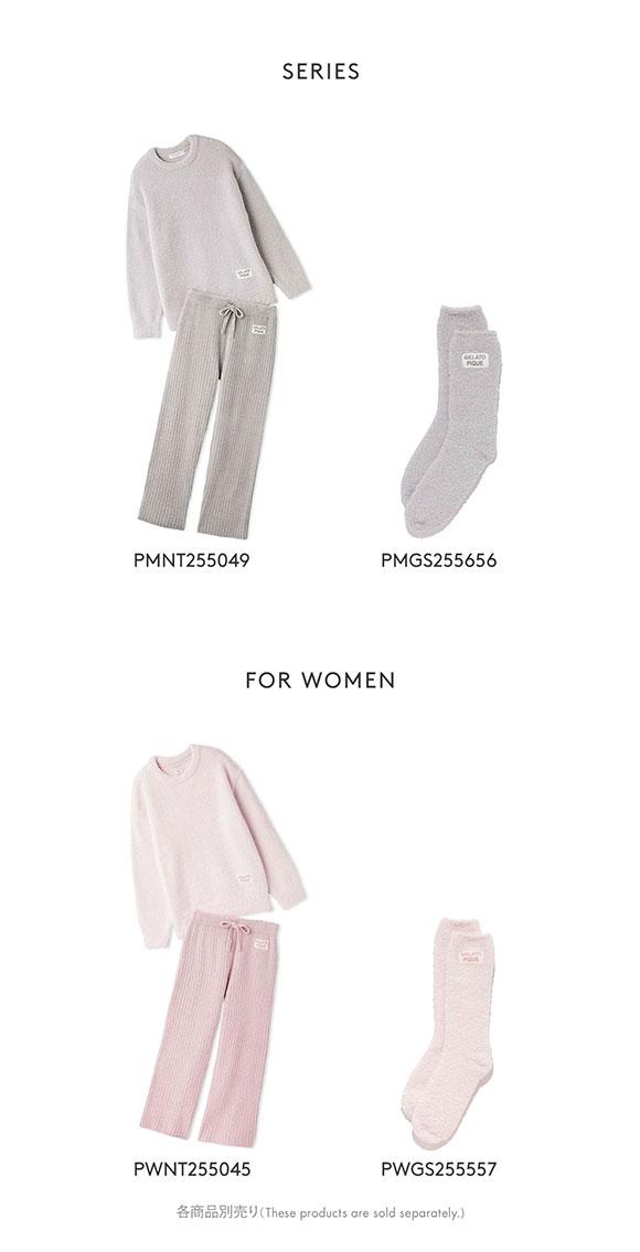 ジェラートピケ