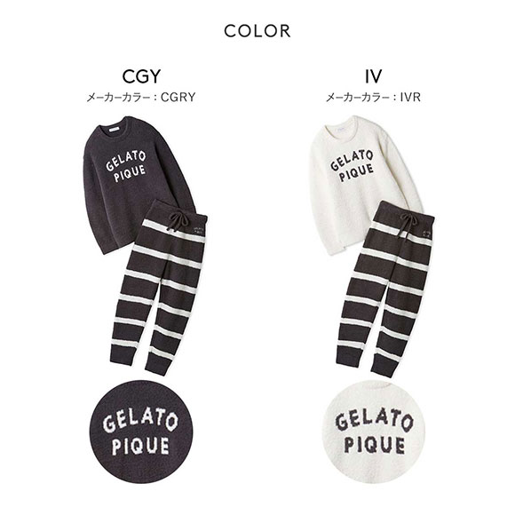 ジェラートピケ