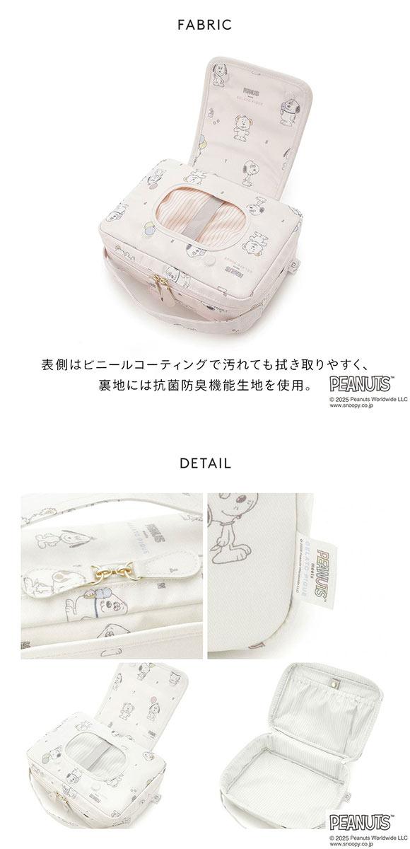 ジェラートピケ