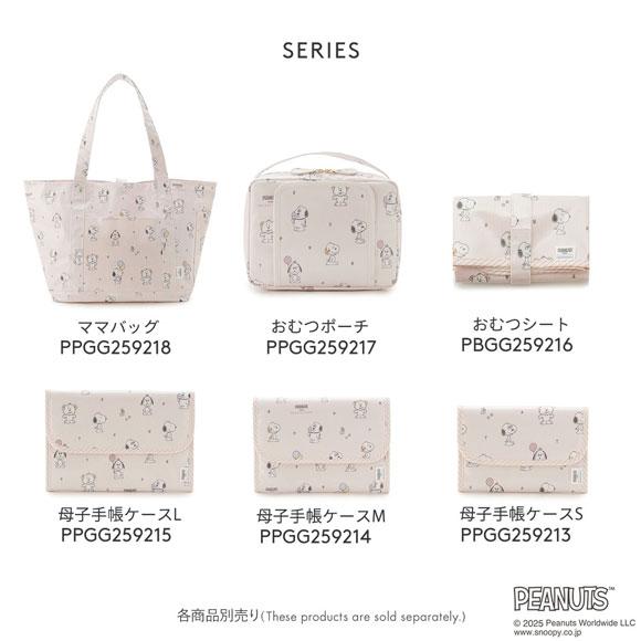 ジェラートピケ