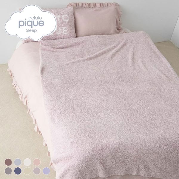 ジェラートピケ