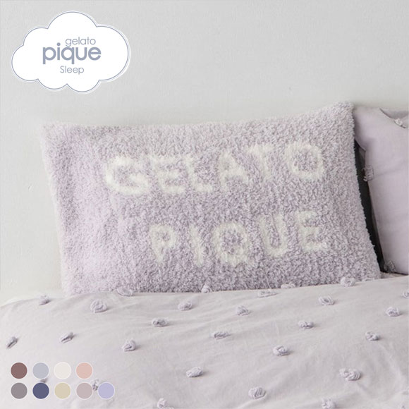 ジェラートピケ